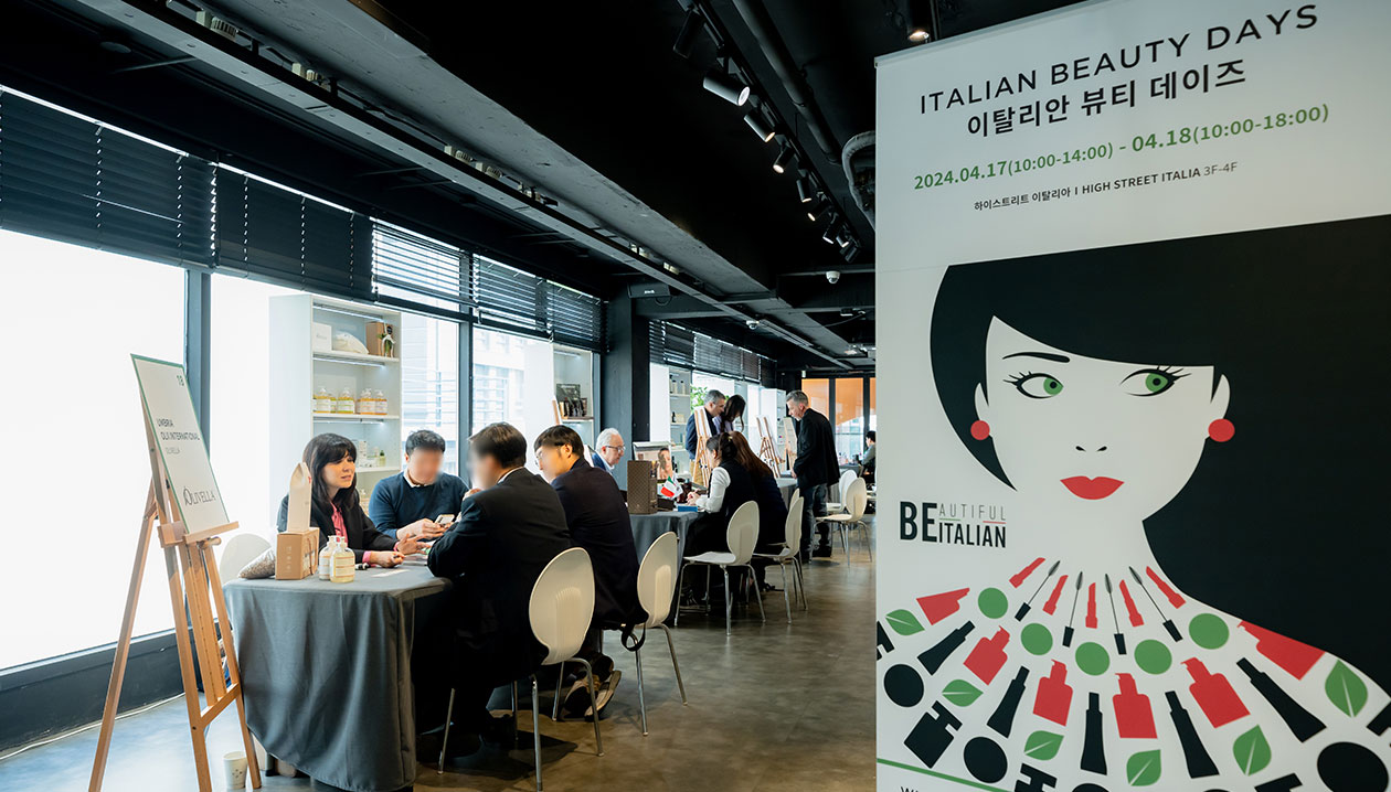 COSMOPROF SUPPORTS ITALIAN BEAUTY INDUSTRY IN SEOUL AT THE ITALIAN BEAUTY DAYS image 1